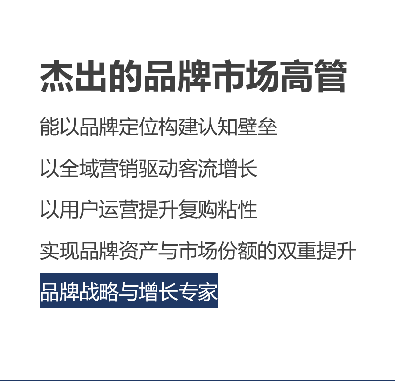 Ʒ���c�Ј��I�N