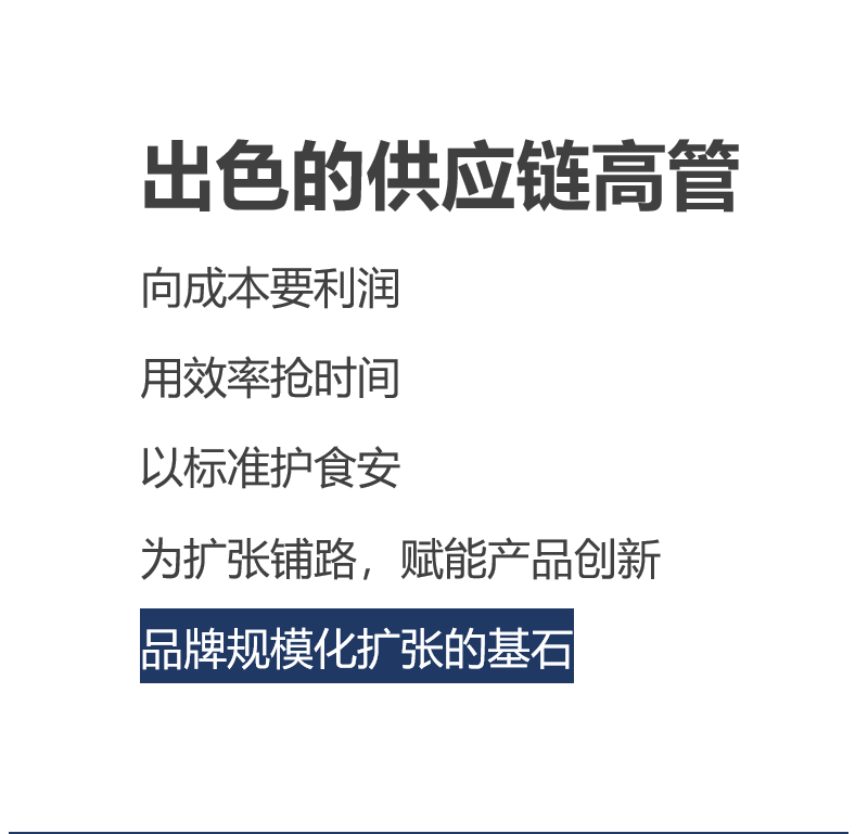  ����(y��ng)朡��a(ch��n)Ʒ�аl(f��)��Ʒ��