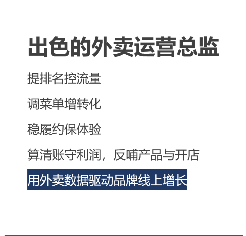 ���u�\�I�����